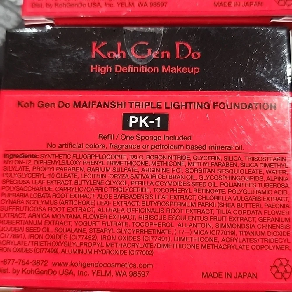 Koh gen do Triple Lighting Powder Foundation-Multiple shades available 😎 NIB